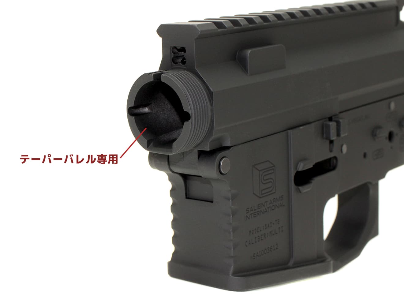 G&P SAI(Salient Arms International) F.R.S&テーパーバレル対応 メタルフレーム STD電動M4/M16 |  ミリタリーベース – ミリタリーベース - MILITARY BASE -