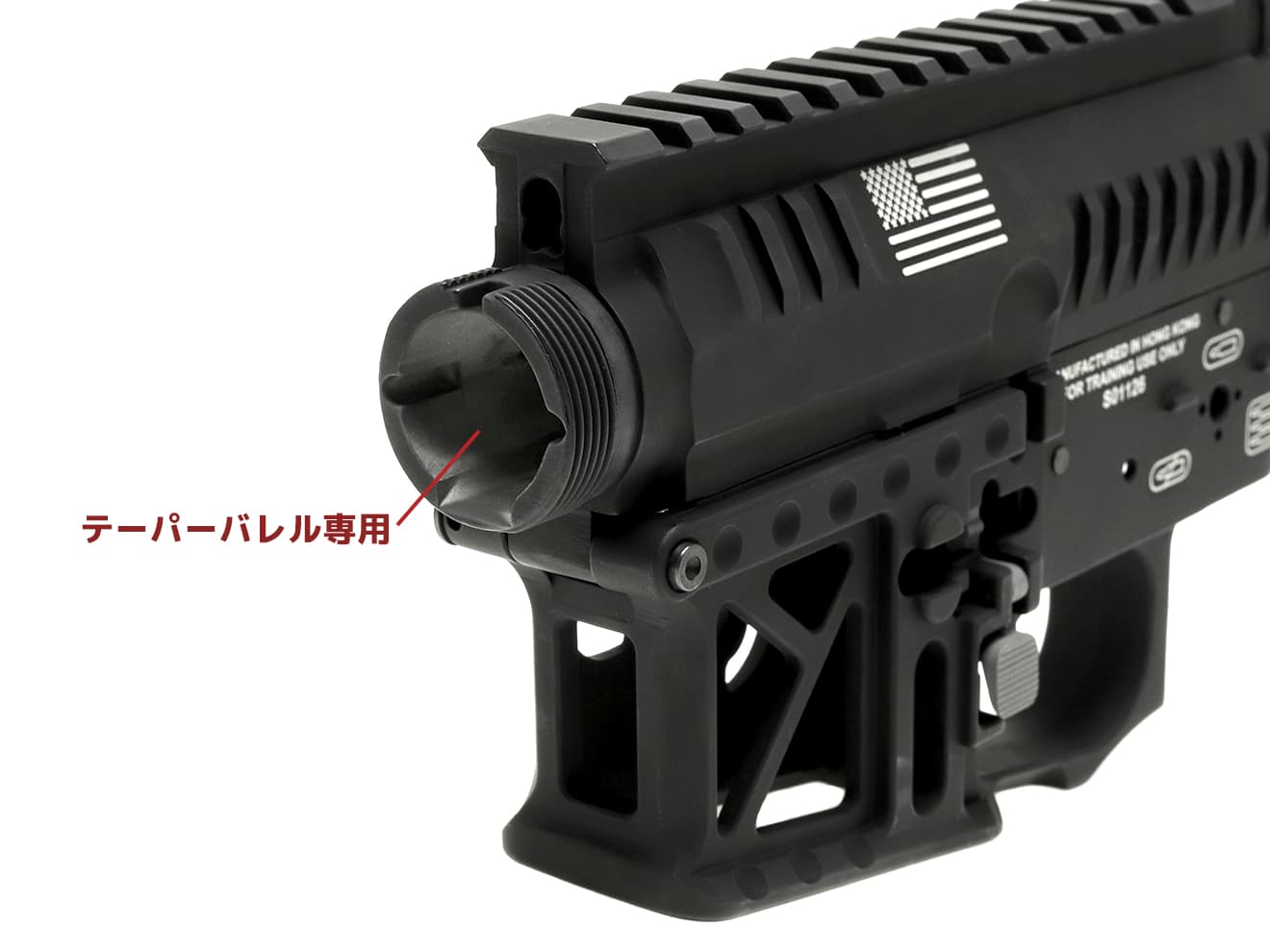 G&P Signature F.R.S&テーパーバレル対応 メタルフレーム STD