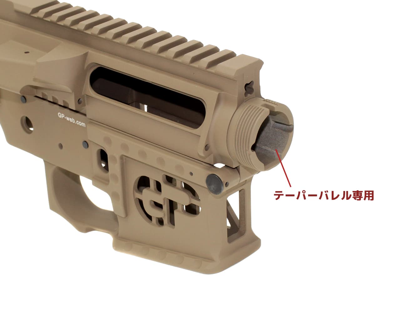 G&P Signature F.R.S&テーパーバレル対応 メタルフレーム STD電動M4 / M16 [カラー：ブラック  / DE]