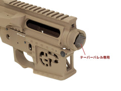 G&P Signature F.R.S&テーパーバレル対応 メタルフレーム STD電動M4 / M16 [カラー：ブラック  / DE]