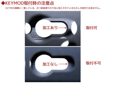 G&P M-LOK / Keymod アジャスタブル QD スリングスイベルマウント [カラー：ブラック / レッド]