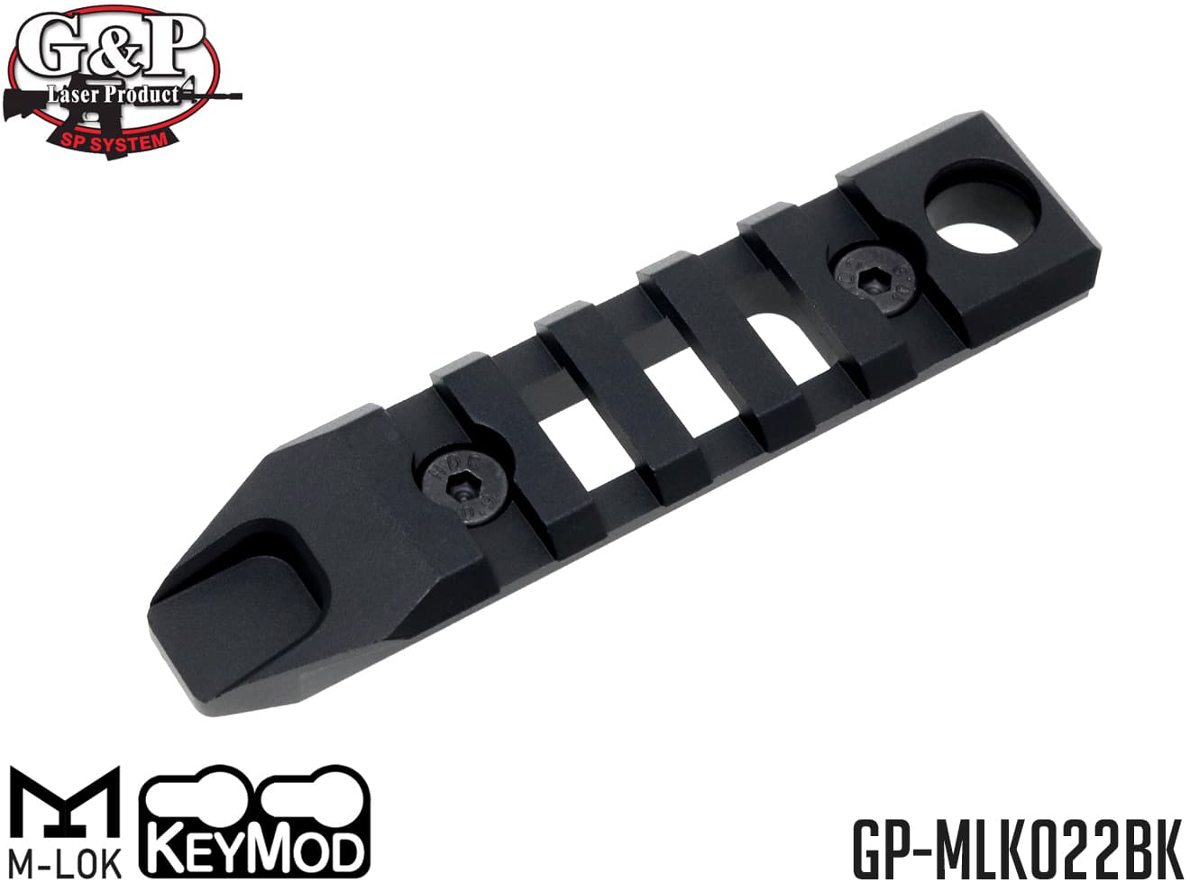 G&P M-LOK / Keymod レールセクション BK [スロット数：５スロットw 