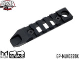 G&P M-LOK / Keymod レールセクション BK [スロット数：５スロットw / QD / ４スロット(85mm) / ４スロット(64mm)]