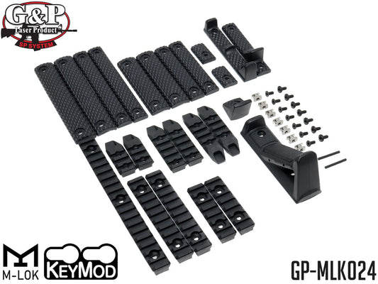G&P M-LOK/Keymod レールコンポーネントデラックスセット
