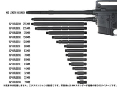 G&P 42mm M4MWS アウターバレルベース 16mm正ネジ BK for 東京マルイ GBB M4
