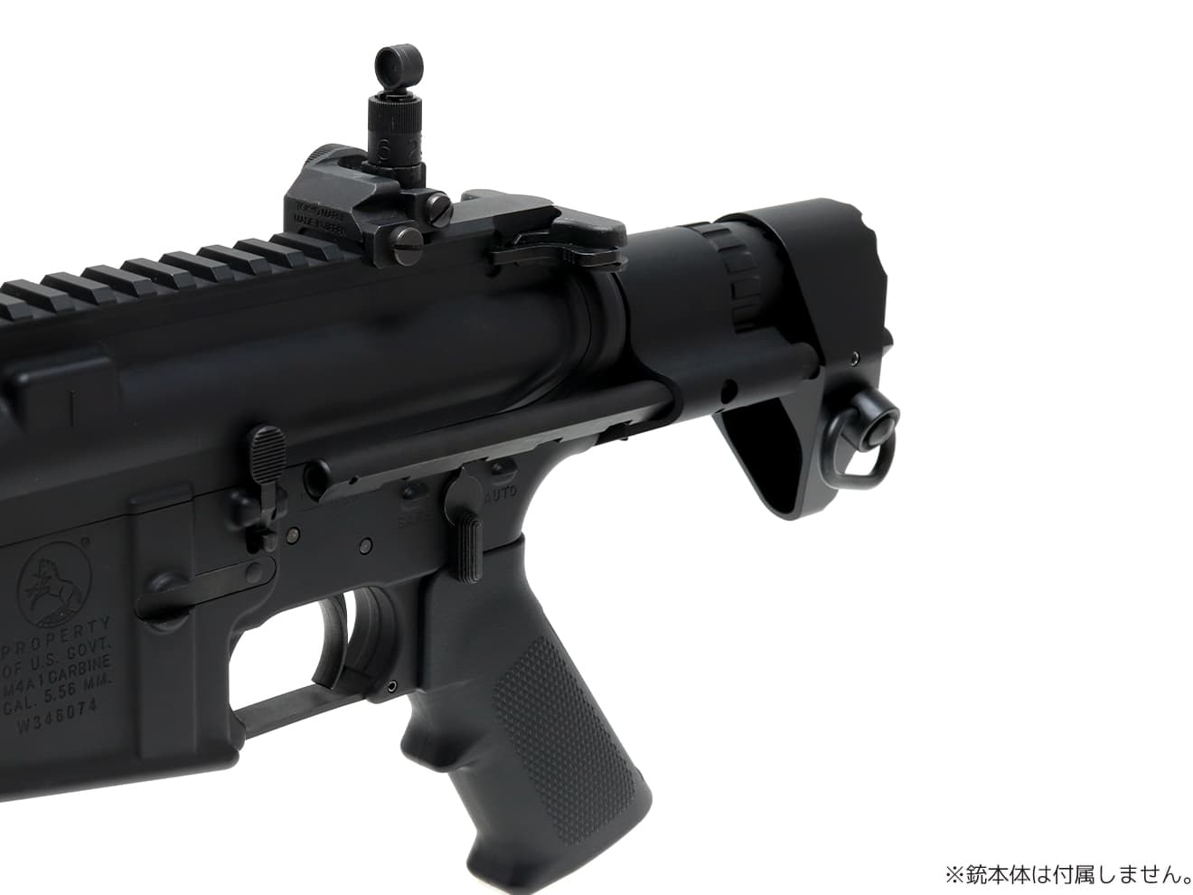 G&P Troy PDW ワイヤードストック 東京マルイ GBB M4シリーズ | ミリタリーベース – ミリタリーベース - MILITARY  BASE -