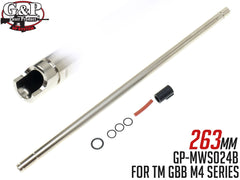 G&P Φ6.03 タイトインナーバレル w / パッキン GBB M4 [長さ：200mm / 263mm / 282mm / 370mm / 330mm / 410mm / 450mm]
