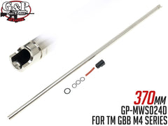 G&P Φ6.03 タイトインナーバレル w / パッキン GBB M4 [長さ：200mm / 263mm / 282mm / 370mm / 330mm / 410mm / 450mm]