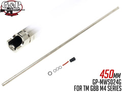 G&P Φ6.03 タイトインナーバレル w / パッキン GBB M4 [長さ：200mm / 263mm / 282mm / 370mm / 330mm / 410mm / 450mm]
