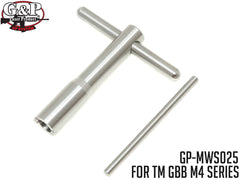 G&P マルイGBB用バルブレンチ MWS対応Ver