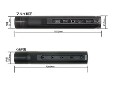 G&P アルミCNCバッファチューブ 5P+ローラーボルト B＋ショートリコイルバッファ for 東京マルイ GBB M4