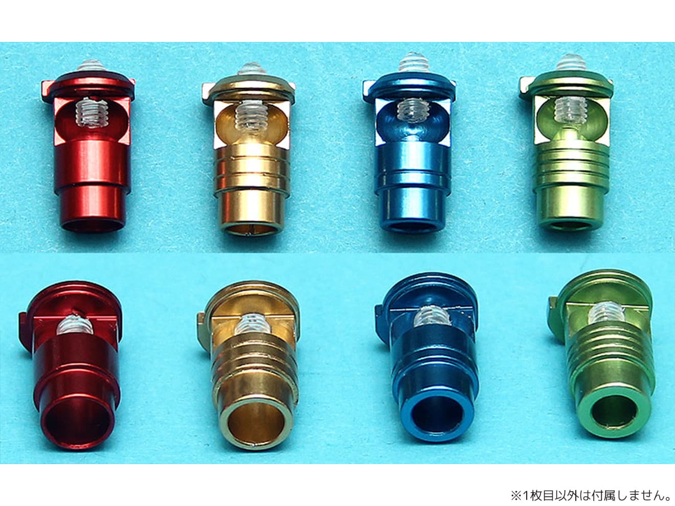 G&P CNC アジャスタブルピストンバルブ&バルブストッパー TM GBB M4 [内径サイズ：3.5mm / 4.0mm / 4.5mm / 5.0mm]