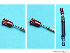 G&P CNC アジャスタブルピストンバルブ&バルブストッパー TM GBB M4 [内径サイズ：3.5mm / 4.0mm / 4.5mm / 5.0mm]