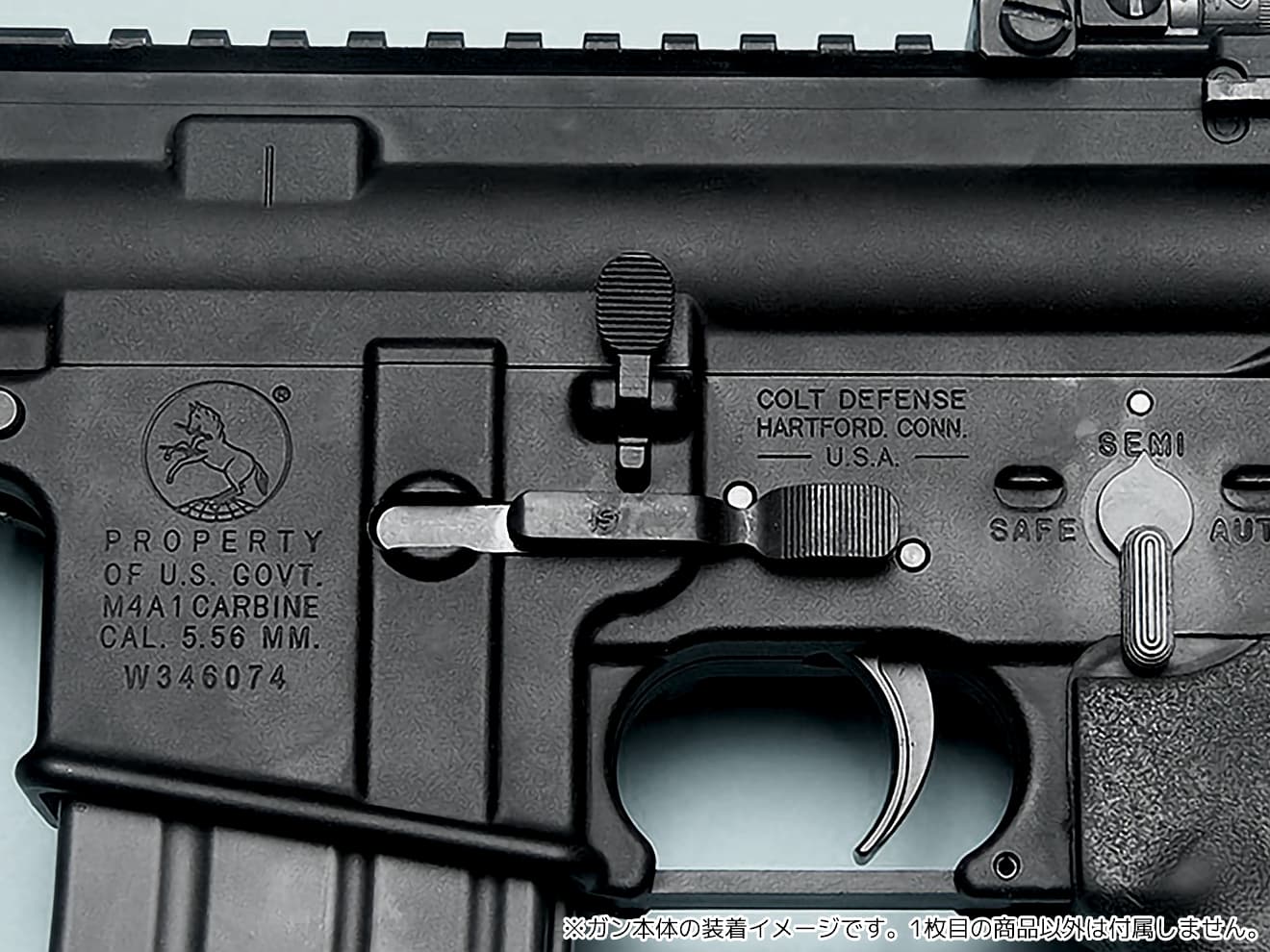 G&P KACタイプ アンビマガジンキャッチ(ラージボタン) for TM GBB M4