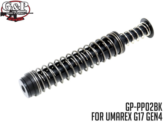 G&P 強化スチールリコイルスプリングガイド セット for  Umarex Glock 17 Gen 4  [カラー：ブラック / シルバー]