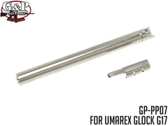 G&P Φ6.03 タイトインナーバレル 97mm for Umarex Glock17  [商品構成：単品 / パッキン付]