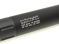 G&P M16 QD サイレンサー ロング BK w /  Vortexタイプハイダー 14mm逆ネジ [マーキング：US SOCOM / NSWC / Special Forces / BlackWater]