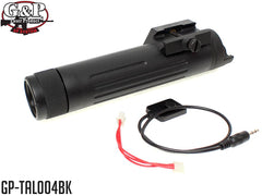 G&P AEGパワーバンク 7.4V 1600mAh 20C リポ内蔵 2Pコネクター 20mmレール対応 [カラー：ブラック / サンド]