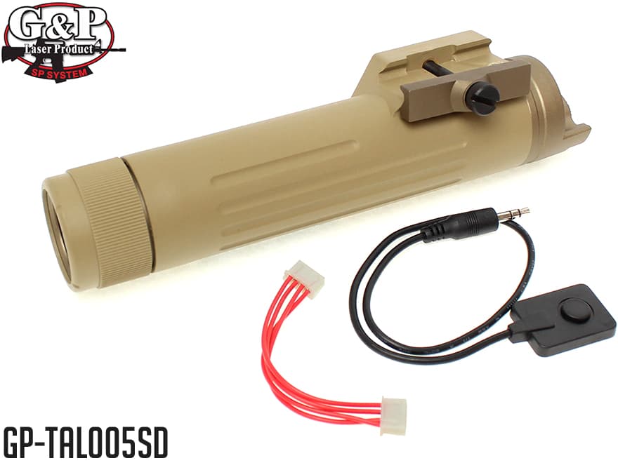 G&P AEGパワーバンク 11.1V 1200mAh 20C リポ内蔵 2Pコネクター 20mmレール対応 [カラー：ブラック / サンド]