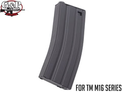 G&P M16 130連マガジン 東京マルイ スタンダード電動ガン M4/M16シリーズ用 [ブラック単品 / サンド単品 / ブラック10本セット / サンド10本セット]