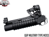 G&P ミリタリータイプ M203 グレネードランチャー DX [サイズ：ショート / ロング]