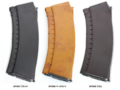 G&P AK74 150連 マガジン 東京マルイ スタンダード電動 AK47 [カラー：ブラック/ベークライト/プラム] [個数：単品/10本セット]