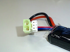 G&P 7.4v 1200mAh (30C) リポ リチャージャブルバッテリー [コネクタ種別：7.2VミニS / ミニ2P / 2P]