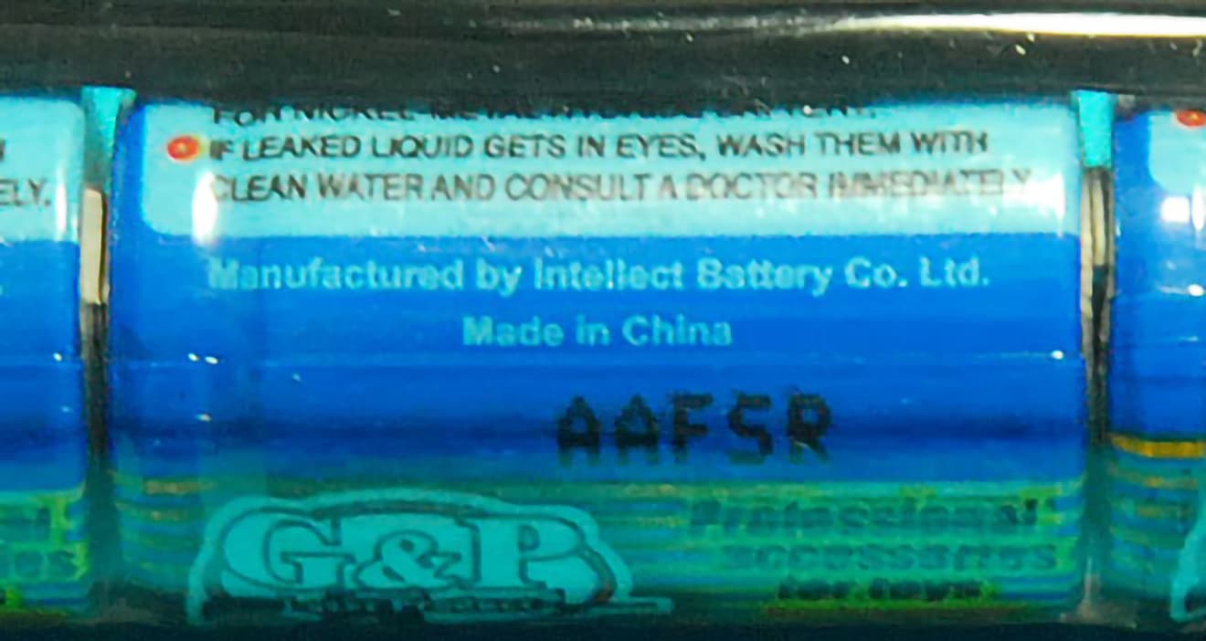 G&P 1600mAh ニッケル水素ミニSタイプバッテリー [電圧：8.4V / 9.6V]