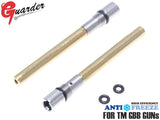 GUARDER ステンレス インプットバルブ ロング 2Pcs [適合機種：東京マルイ / VFC/WE/KJ]