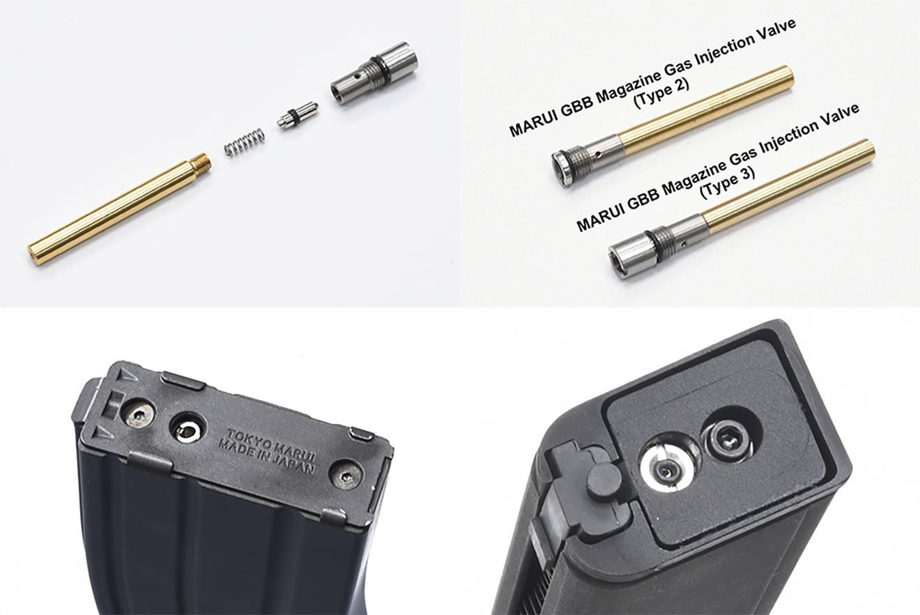 GUARDER ステンレス インプットバルブ ロング 2Pcs [適合機種：東京マルイ / VFC/WE/KJ]