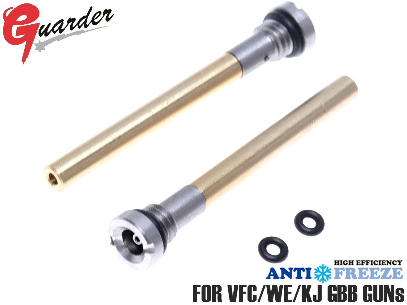 GUARDER ステンレス インプットバルブ ロング 2Pcs [適合機種：東京マルイ / VFC/WE/KJ]