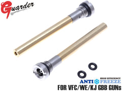 GUARDER ステンレス インプットバルブ ロング 2Pcs [適合機種：東京マルイ / VFC/WE/KJ]