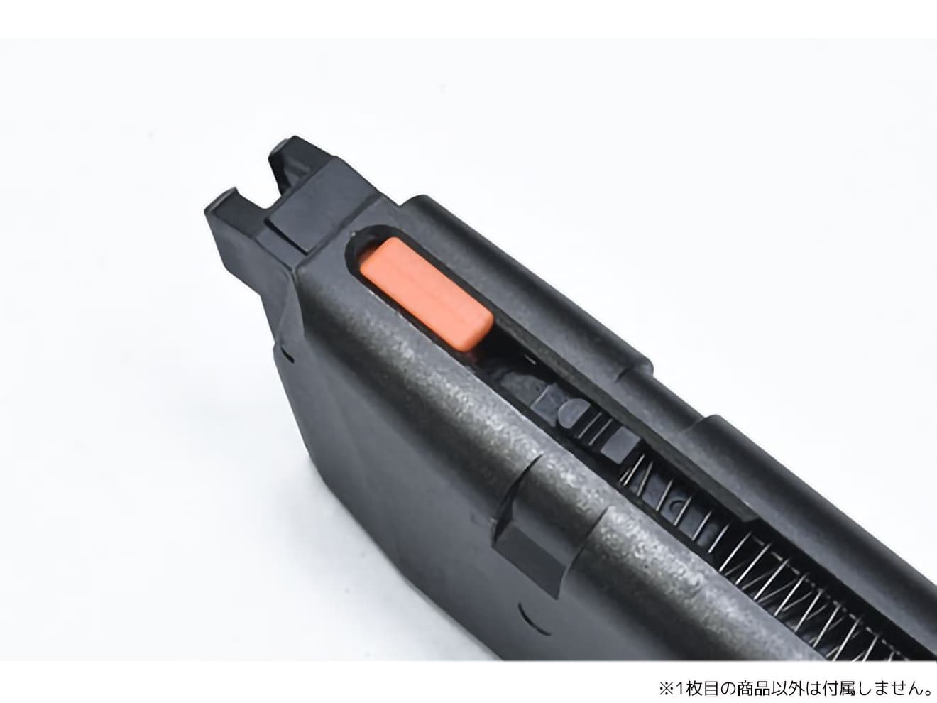 GUARDER マガジンフォロワー ブロック GBBマガジン用 [カラー：ブラック / オレンジ]