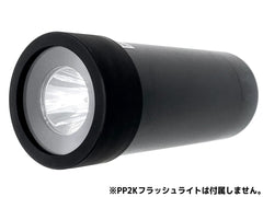 HUGGER PP2K flashlight用 レンズプロテクター 38mm