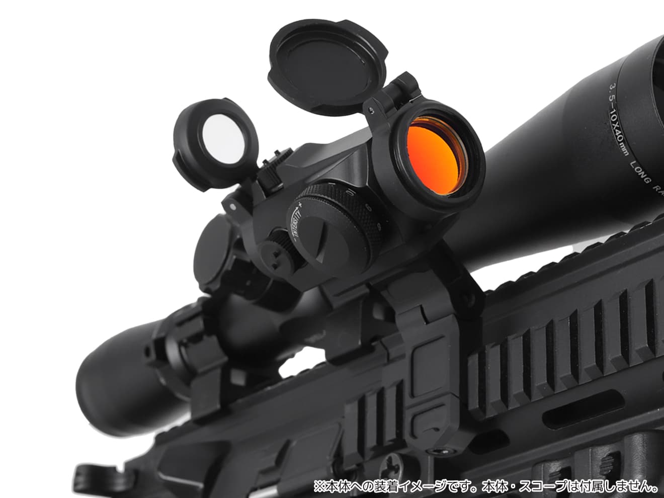 MILITARY BASE ECOS-O マイクロドットサイト Gen3 オフセット