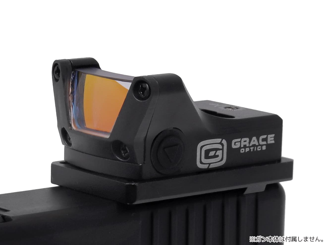 MILITARY-BASE M1 レッドドットサイト w /  GLOCKマウント(UMAREX) [カラー：BK / DE / RED]