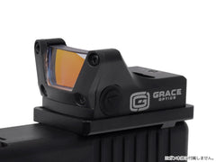 MILITARY-BASE M1 レッドドットサイト w /  GLOCKマウント(UMAREX) [カラー：BK / DE / RED]