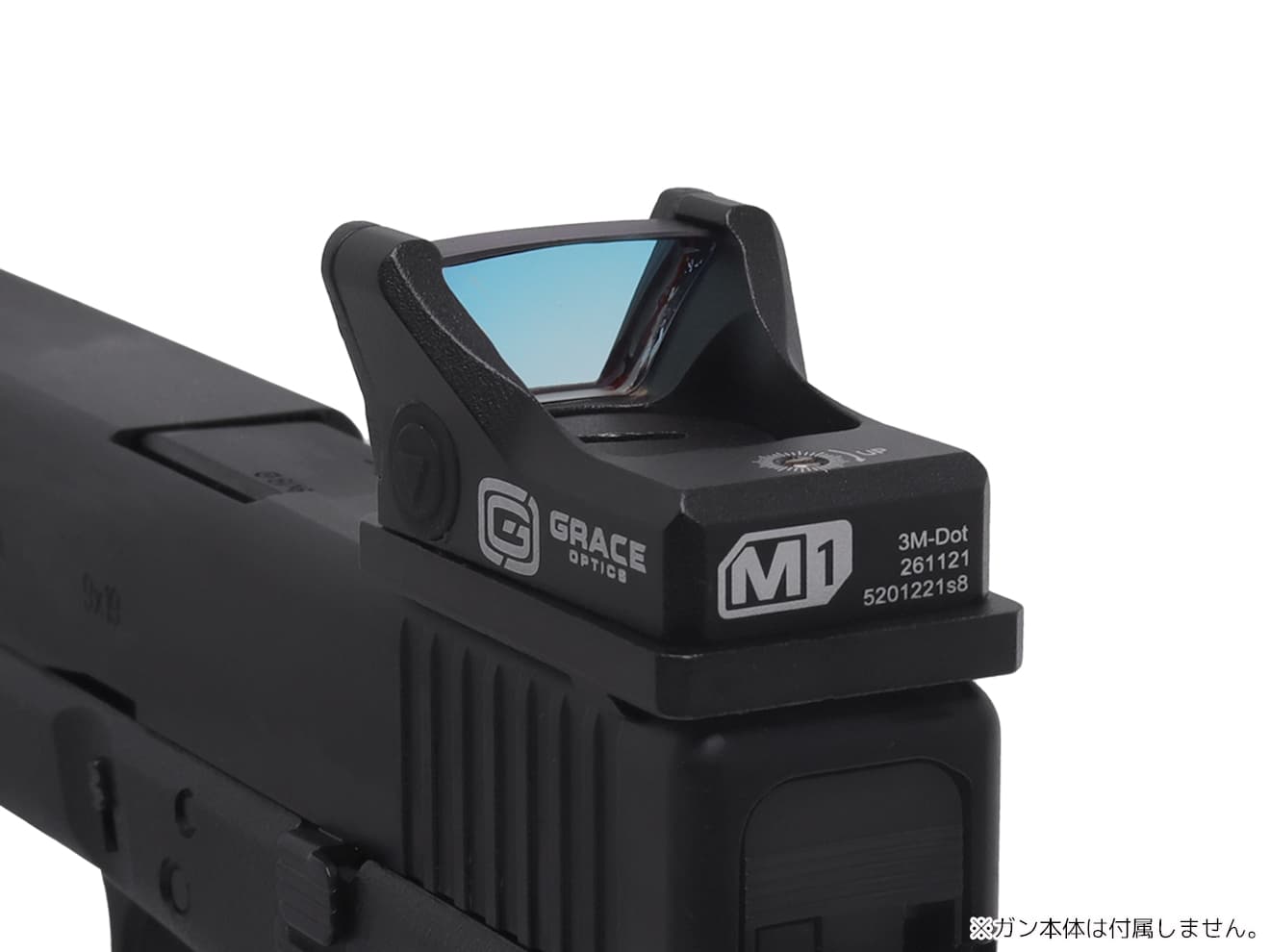 MILITARY-BASE M1 レッドドットサイト w /  GLOCKマウント(UMAREX) [カラー：BK / DE / RED]