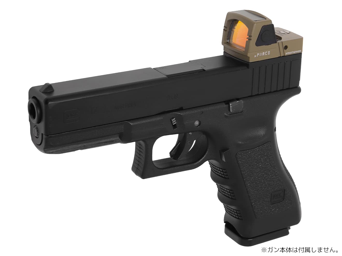 xFORCE ソーラー ミニレッドドットサイト w/キルフラッシュ+GLOCKマウント [BK / DE]【レターパック可】