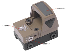 xFORCE ソーラー ミニレッドドットサイト w/キルフラッシュ+GLOCKマウント [BK / DE]【レターパック可】