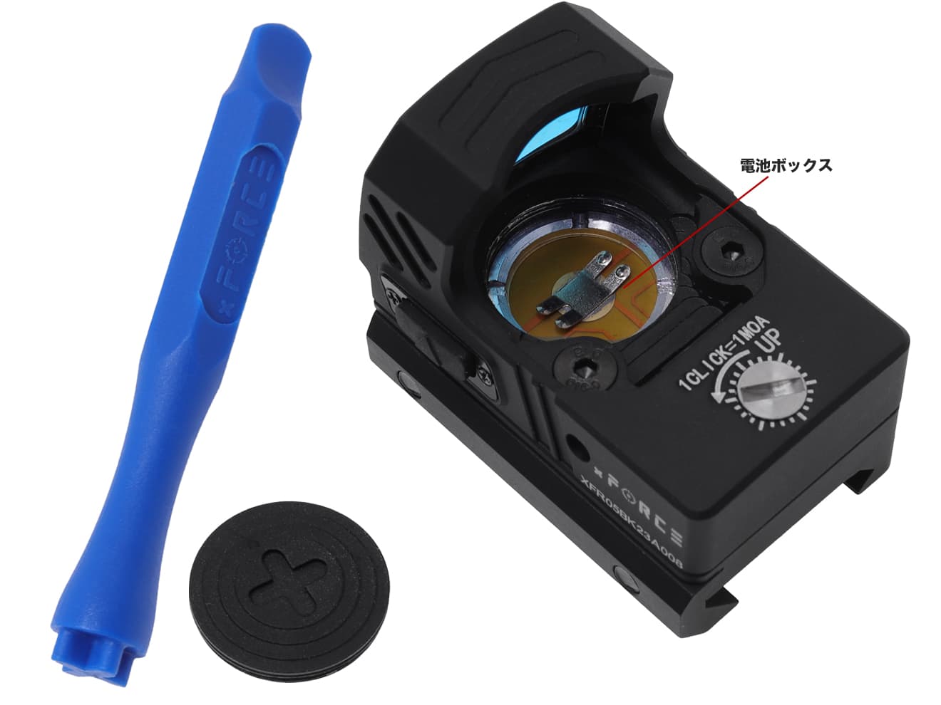 xFORCE XR4 ミニレッドドットサイト w/キルフラッシュ+GLOCKマウント [カラー：BK / DE]