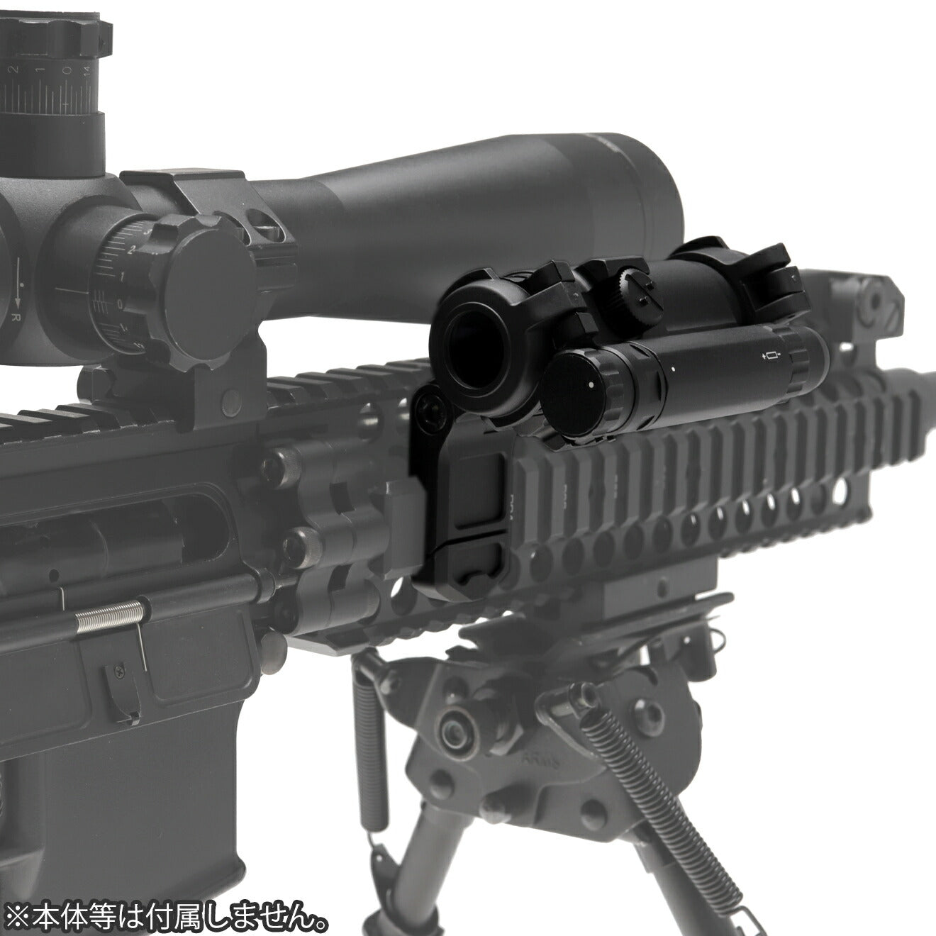 MILITARY BASE M5type レッドドットサイト オフセットマウント w/キルフラッシュ&フリップアップキャップ