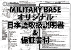 180日間保証付き XCORTECH 弾速測定器 X3500  [商品構成：本体のみ / 本体＋三脚 / 本体＋電池]