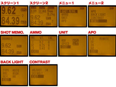 180日間保証＆日本語取説付 XCORTECH X3200Mk3 弾速計  [商品構成：本体のみ / 本体＋三脚 / 本体＋電池]
