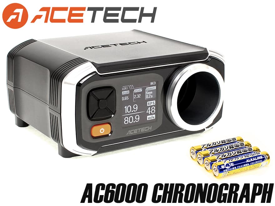 1年間保証＆日本語取説付 ACETECH AC6000 弾速計  [商品構成：本体のみ / 本体+電池 / 本体+三脚]