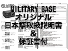 1年間保証 ＆日本語取説付 ACETECH AC5000 弾速計  [商品構成：本体のみ / 本体+電池 / 本体+三脚]