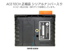 1年間保証 ＆日本語取説付 ACETECH AC5000 弾速計  [商品構成：本体のみ / 本体+電池 / 本体+三脚]