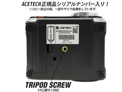 1年間保証&日本語取説付 ACETECH 弾速測定器 AC6000 MK2 [商品構成：本体のみ / 本体+三脚]
