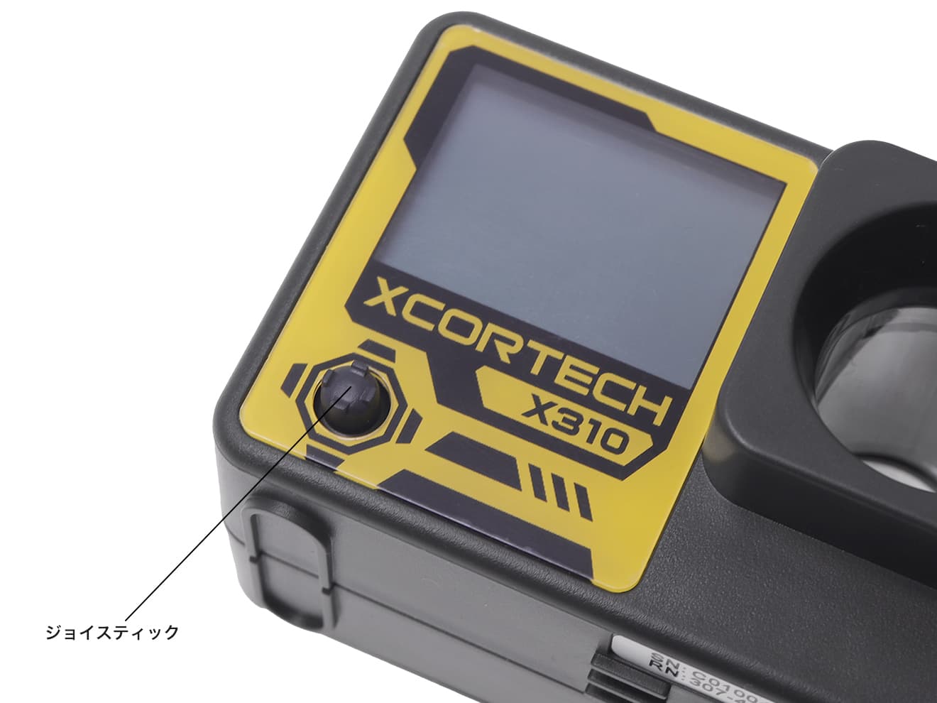 XCORTECH X3200Mk3 弾速計