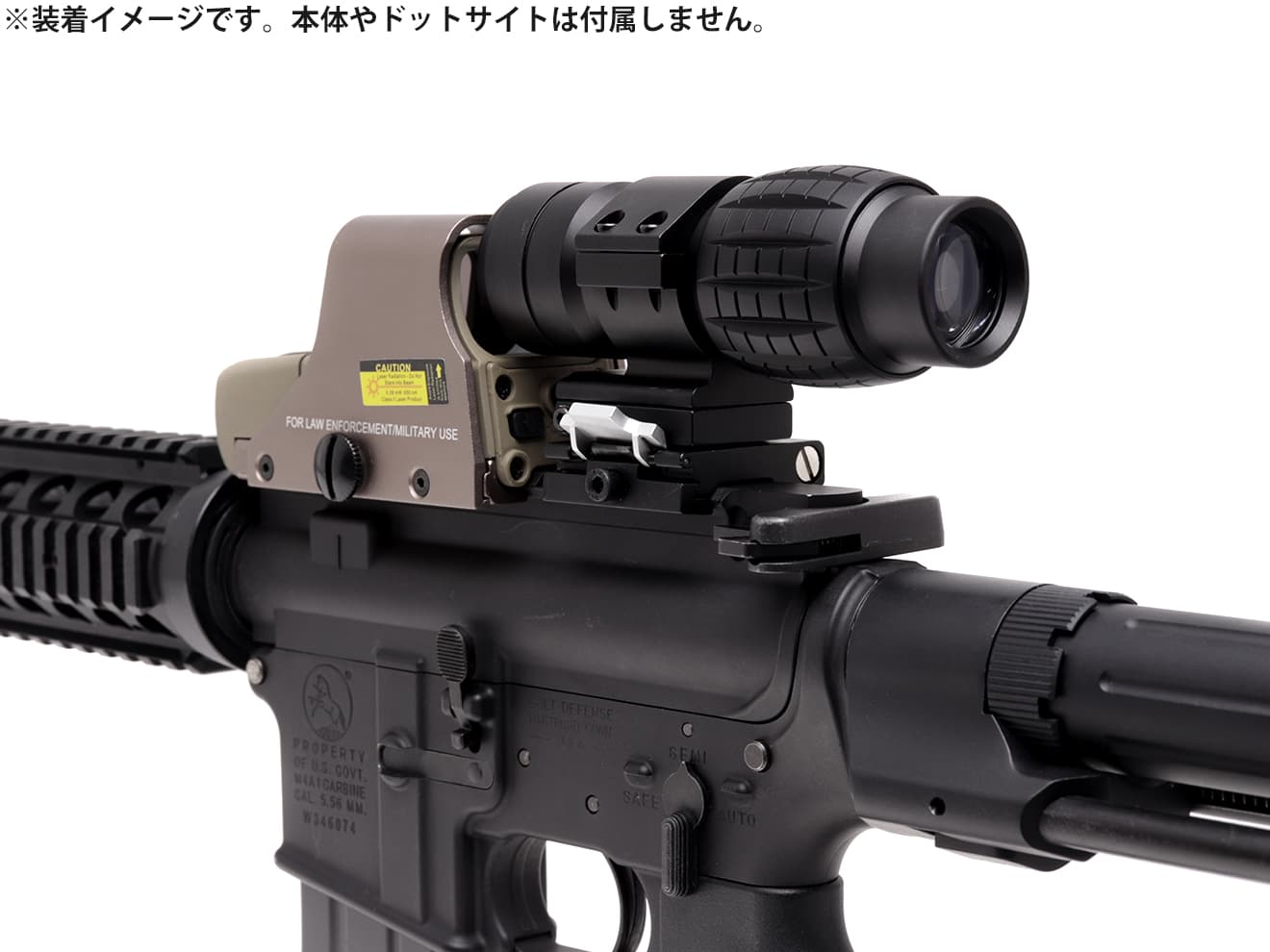 トリジコン 45度 RMR オフセットマウント 海兵隊 ACOG RMRサイト